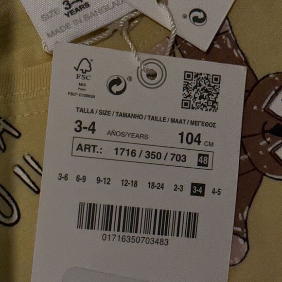 ZARA Kids | Yellow | I WANNA HUG T-SHIRT - Picture 5 of 5